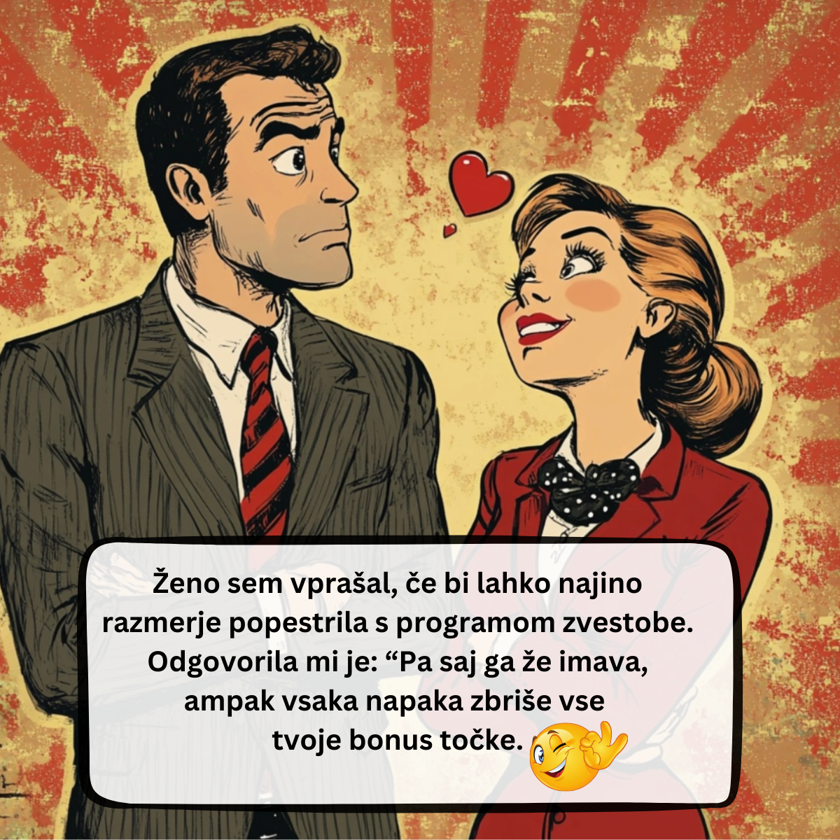 banner e-mail compatibility