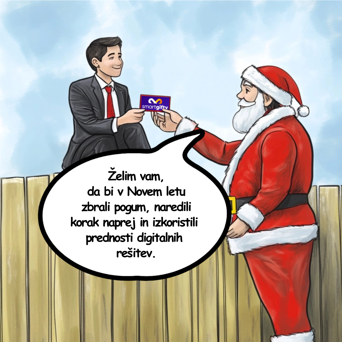 banner e-mail compatibility